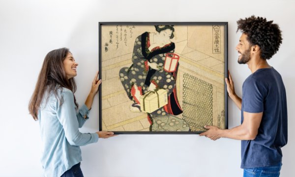 Utagawa Sadakage