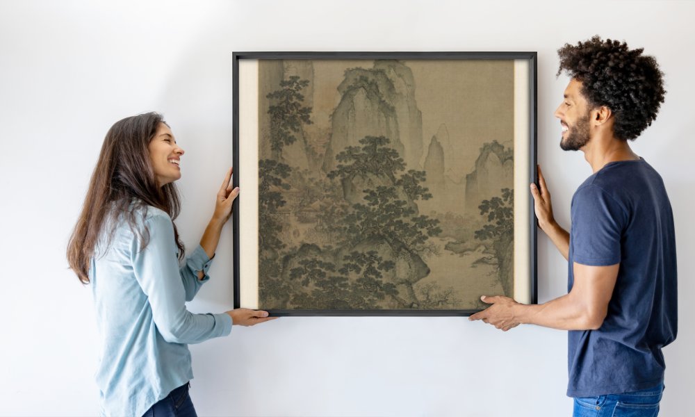 attributed to Shi Rui