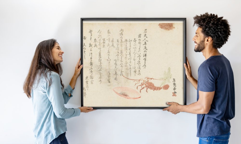 Sakuragawa Jihinari