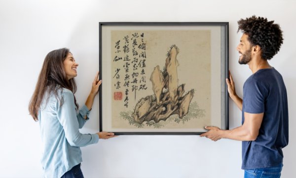 Tang Zhou