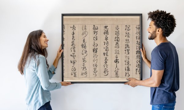 Jingfeng Zhan