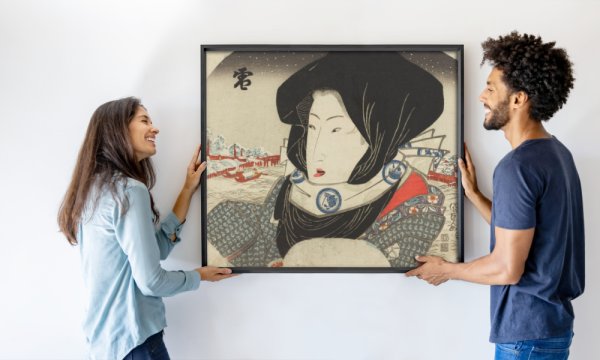 Kunisada