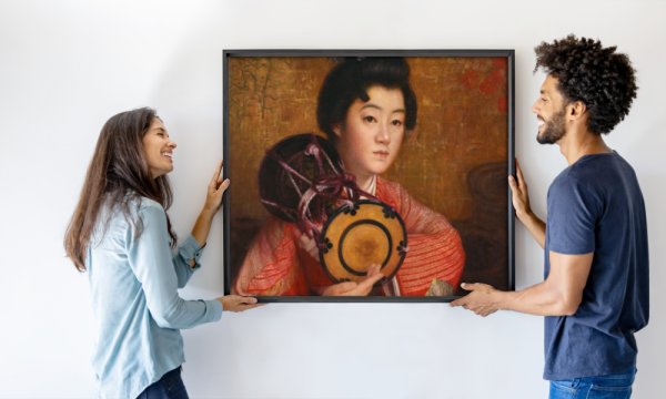 Okada Saburosuke