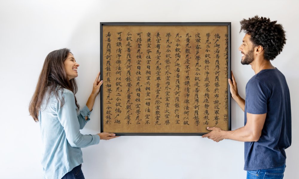 Attributed to Zhang Sengyao