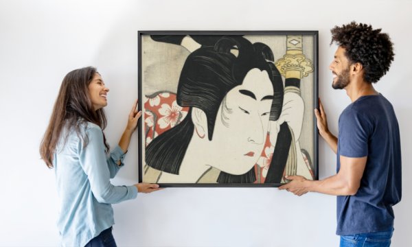 Kabukido Enkyo