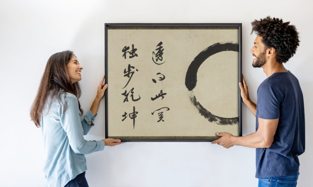 Taido Shufu Taido Shufu