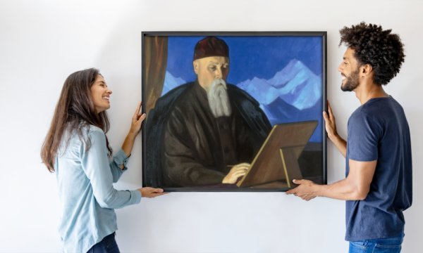 Swjatoslaw Nikolajewitsch Roerich
