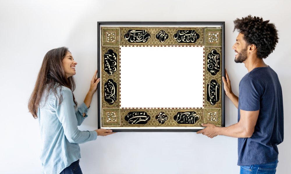 Muhammad Husayn Shirazi