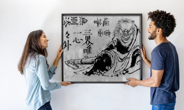 Hokusai School.