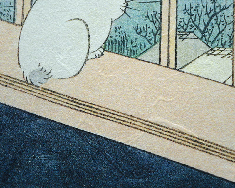 Unryu, 55g (Washi with cloudy kozo fibers)  13