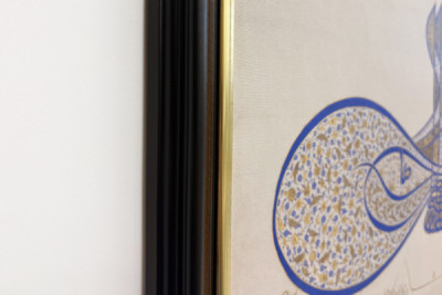 Tughra Insignia of Sultan Süleiman the Magnificent