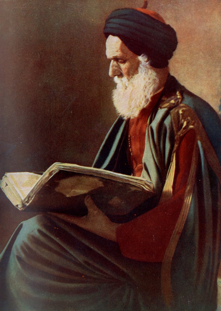 Tunisian Rabbi reading a book by Unknown: Fine art print