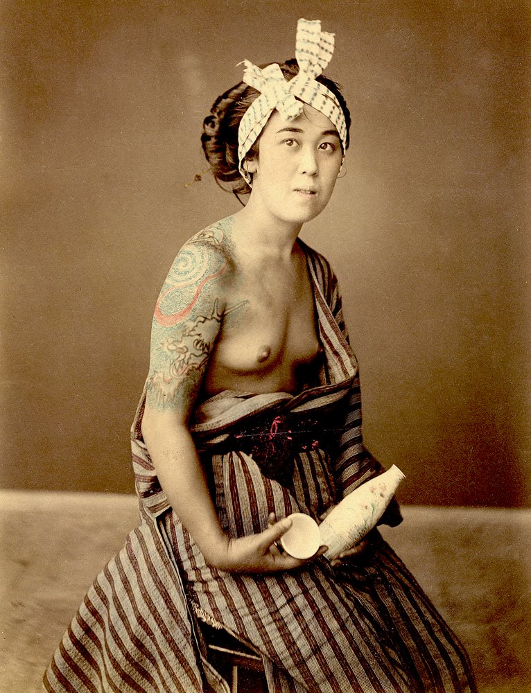 Tattooed Japanese Woman, c. 1890 by Unknown