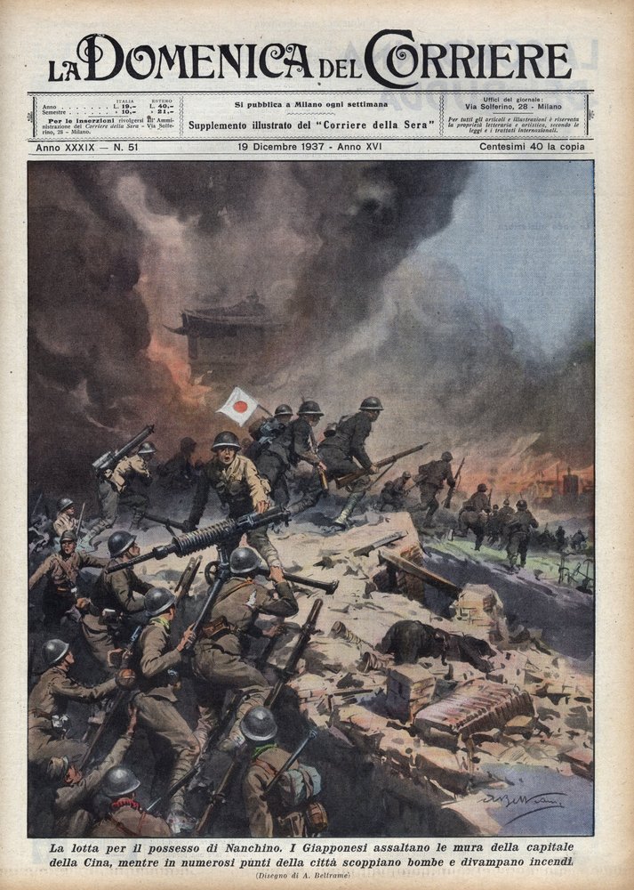 Second Sino-Japanese War (1937-1945): episode of the Nanjing Massacre ...