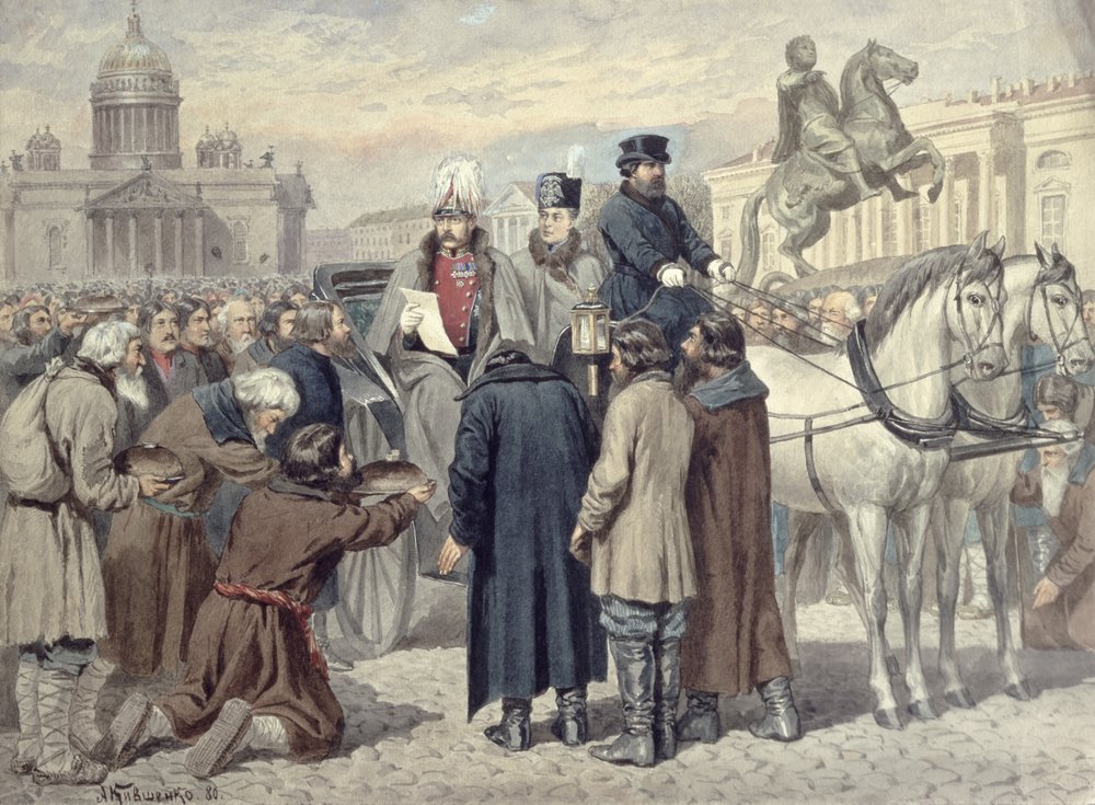 Emperor Alexander II Proclaiming the Emancipation Reform of 1861