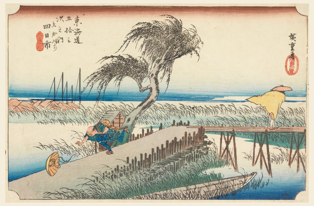 Yokkaichi, River Scene, in The Fifty-Three Stations of the Tokaido Road by Ando Hiroshige