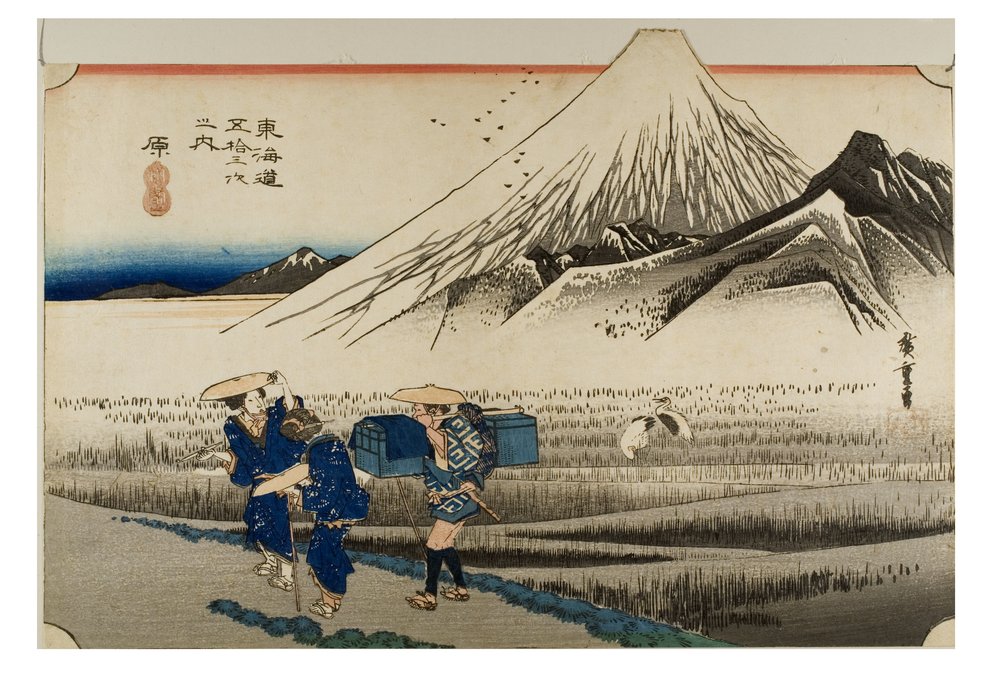 Hara: Mount Fuji in the morning from the series The Fifty-three Stations of the Tokaido, c.1831-1834 by Ando or Utagawa Hiroshige