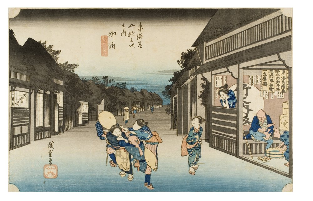 No. 36 Goyu - Waitresses Soliciting Travellers, Edo Period by Ando or Utagawa Hiroshige
