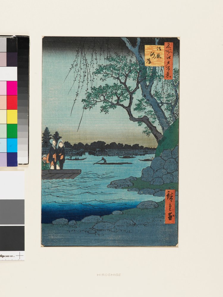 Onmaya River Bank by Ando or Utagawa Hiroshige