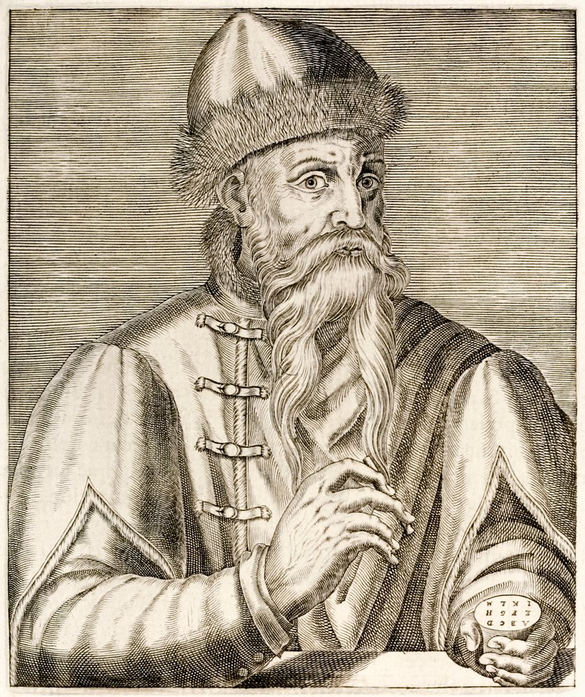 Johannes Gutenberg: German inventor whose invention of the movable