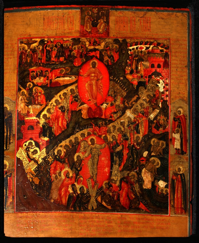 The Descent into Hell, with Selected Saints by Anonymous Russian icon painter