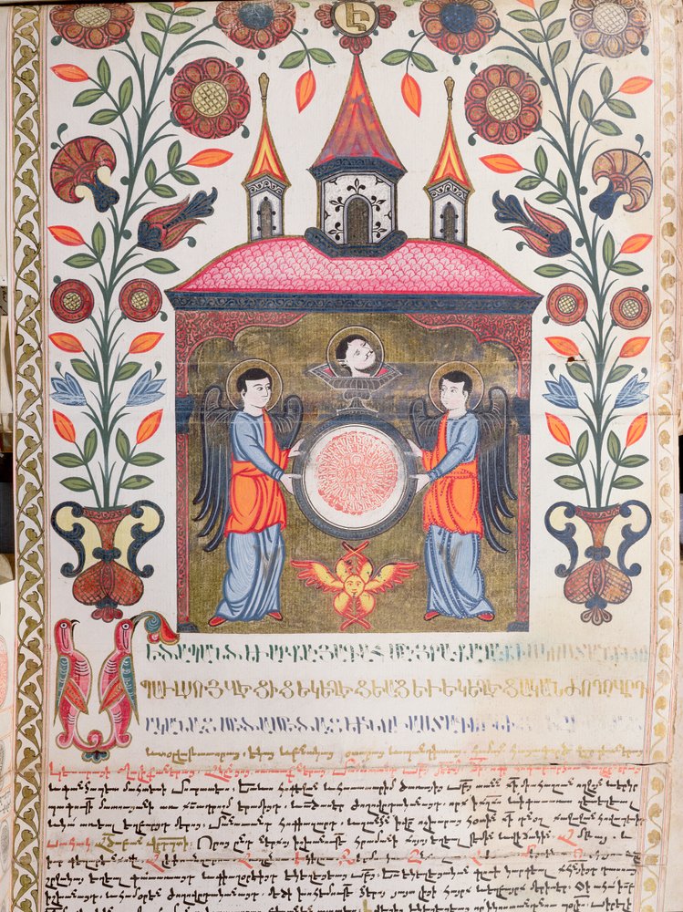 Illuminated Document by Armenian School