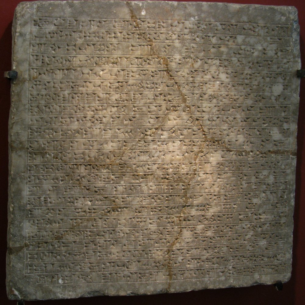 Inscribed Slab from the Palace of Sargon II in Dur-Sharrukin, Khorsabad
