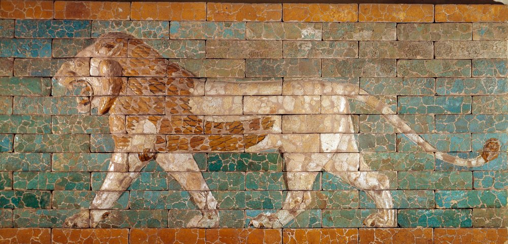 The Processional Way of Babylon erected under the rule of