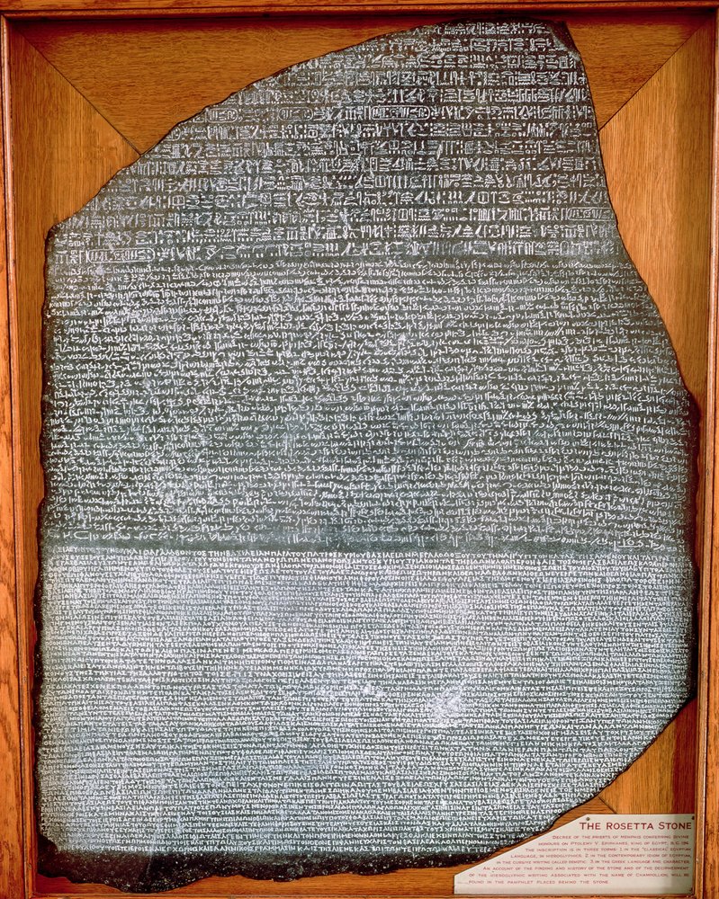 The Rosetta Stone, from Fort St. Julien, El-Rashid (Rosetta), 196 BC by Egyptian Ptolemaic Period