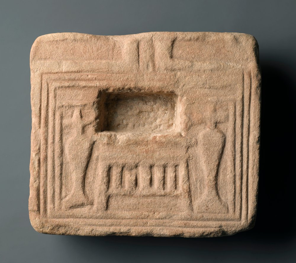 Offering table, possibly from El Hassaiah by Egyptian