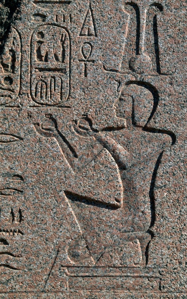 Block with reliefs and inscriptions of Rameses II