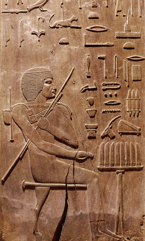Panel from a niche in the chapel of the Tomb of Hesire, chief of the scribes of the king, from Saqqara, Old Kingdom by Egyptian 3rd Dynasty