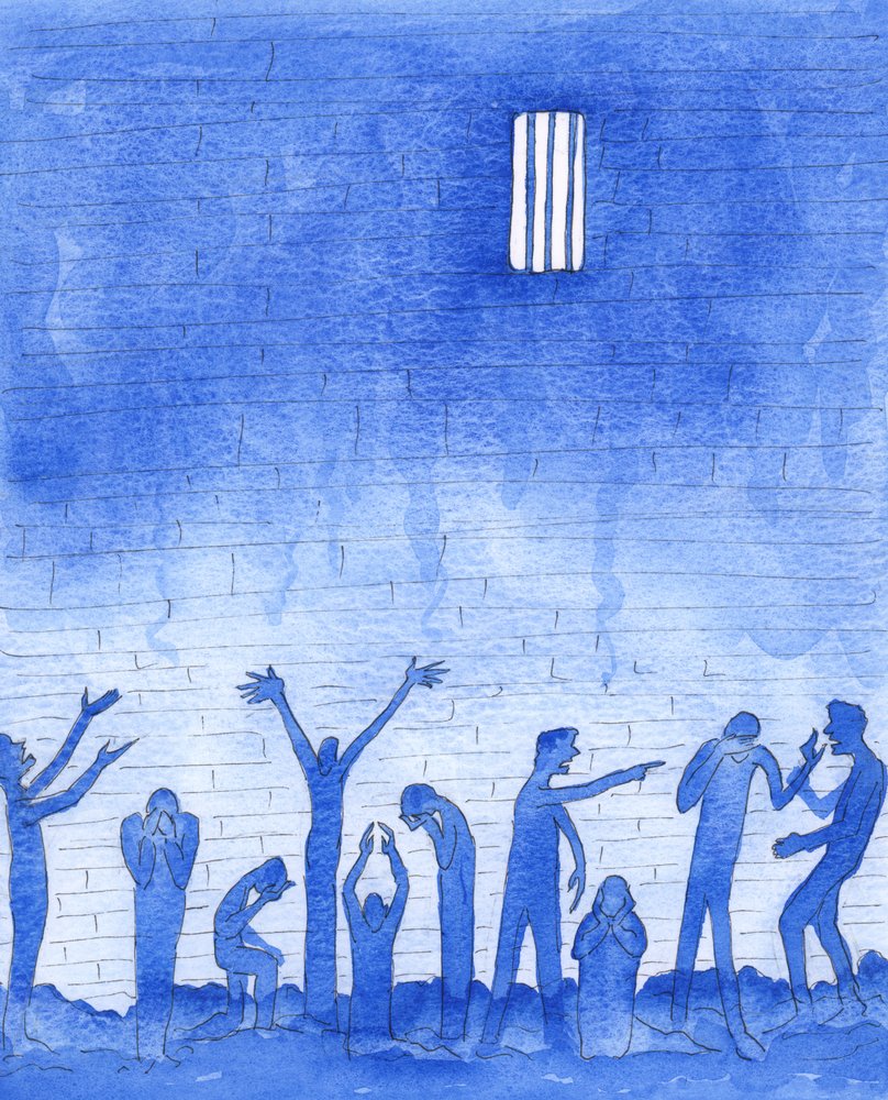 No imagery can convey the horror of separation, in Hell, from the Source of all love and joy by Elizabeth Wang