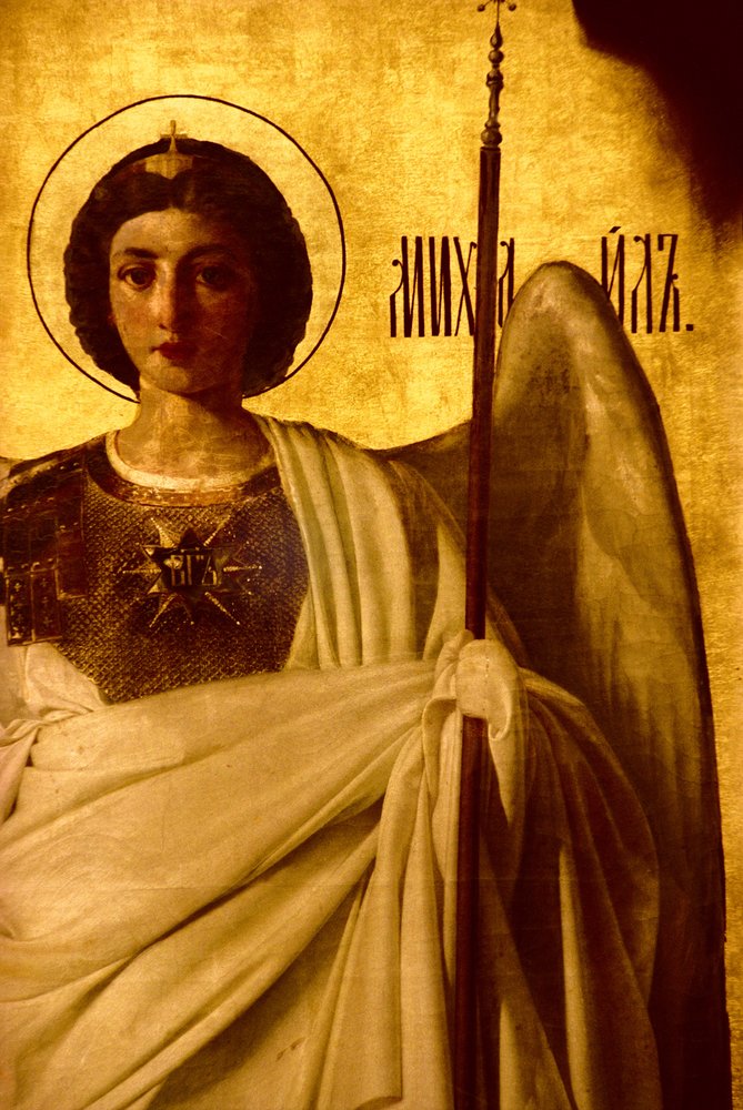 Detail of the Iconostasis Depicting the Archangel St. Michael by Evgraf Sorokine