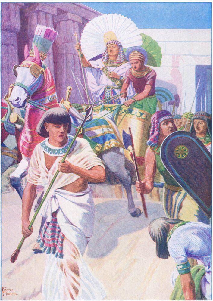 Joseph the Ruler by Frank Adams: Premium art reproduction