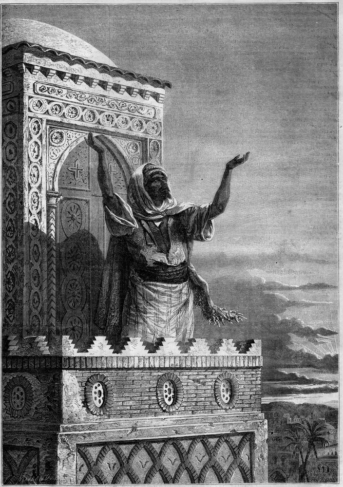 Islam: Muezzin calling the faithful to the evening prayer from the ...
