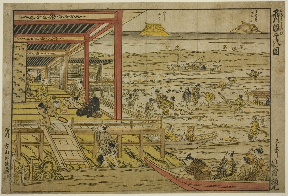 Gathering Shellfish at Low Tide at Shinagawa