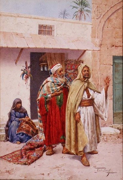 Carpet sellers discount