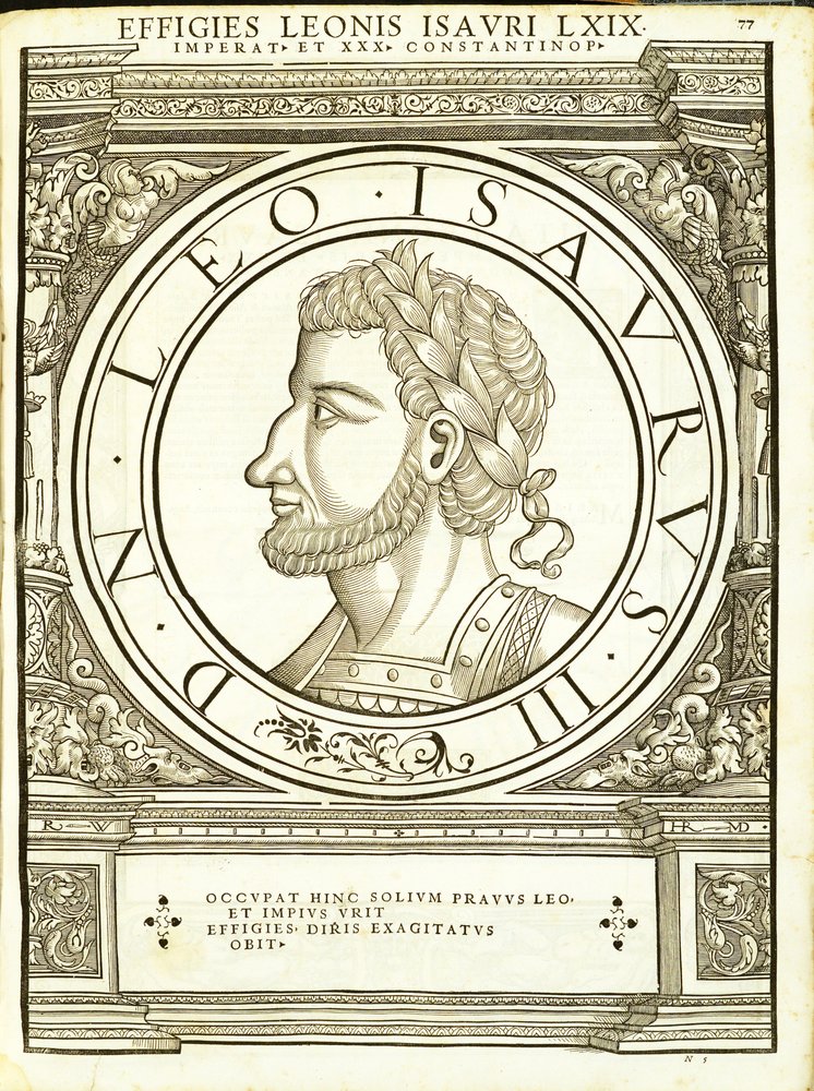 Leo Isaurus, illustration from 'Imperatorum romanorum omnium ...