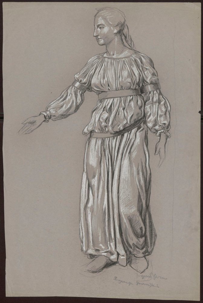 Costume Design Frei by Hans Thoma