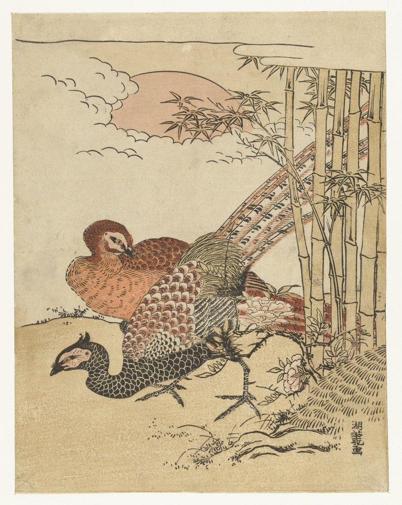 Pair of Pheasants by Bamboo and Rising Sun by Isoda Koryusai