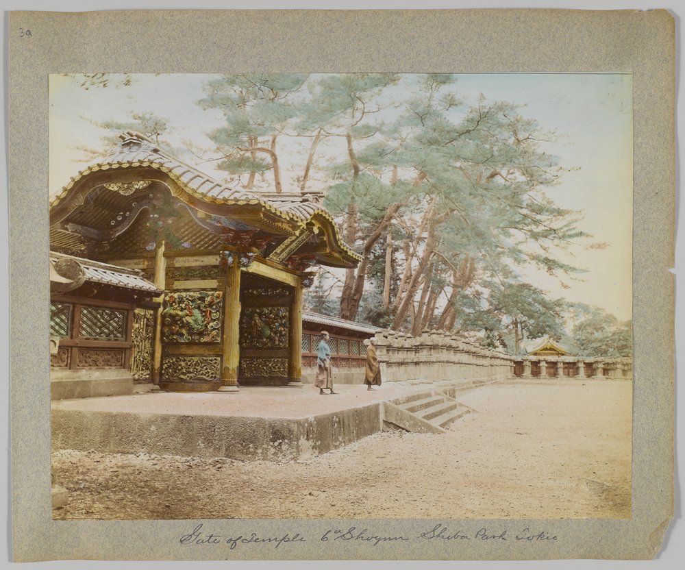 Gate of the Temple of the 6th Shogun, Shiba Park, Tokyo, Japan