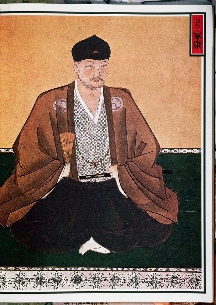 Portrait of Tokugawa Ieyasu (1542-1616), founder of the dynasty of the same name as Shogun, Japan by Japanese School