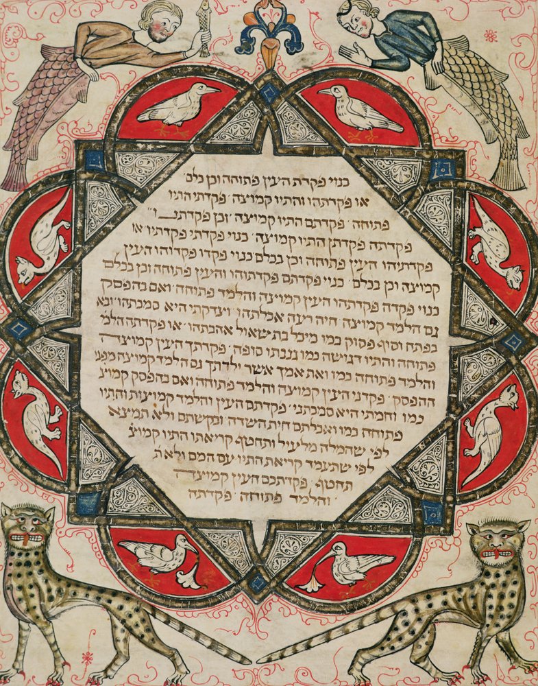 Page from a Hebrew Bible depicting Fish with the Heads of Humans and ...