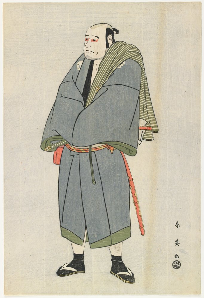 Arashi Ryu_zo as Heiemon, 1795 by Katsukawa Shun