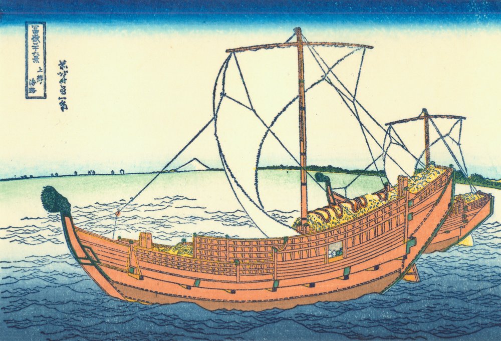 The Kazusa Province Sea Route by Katsushika Hokusai