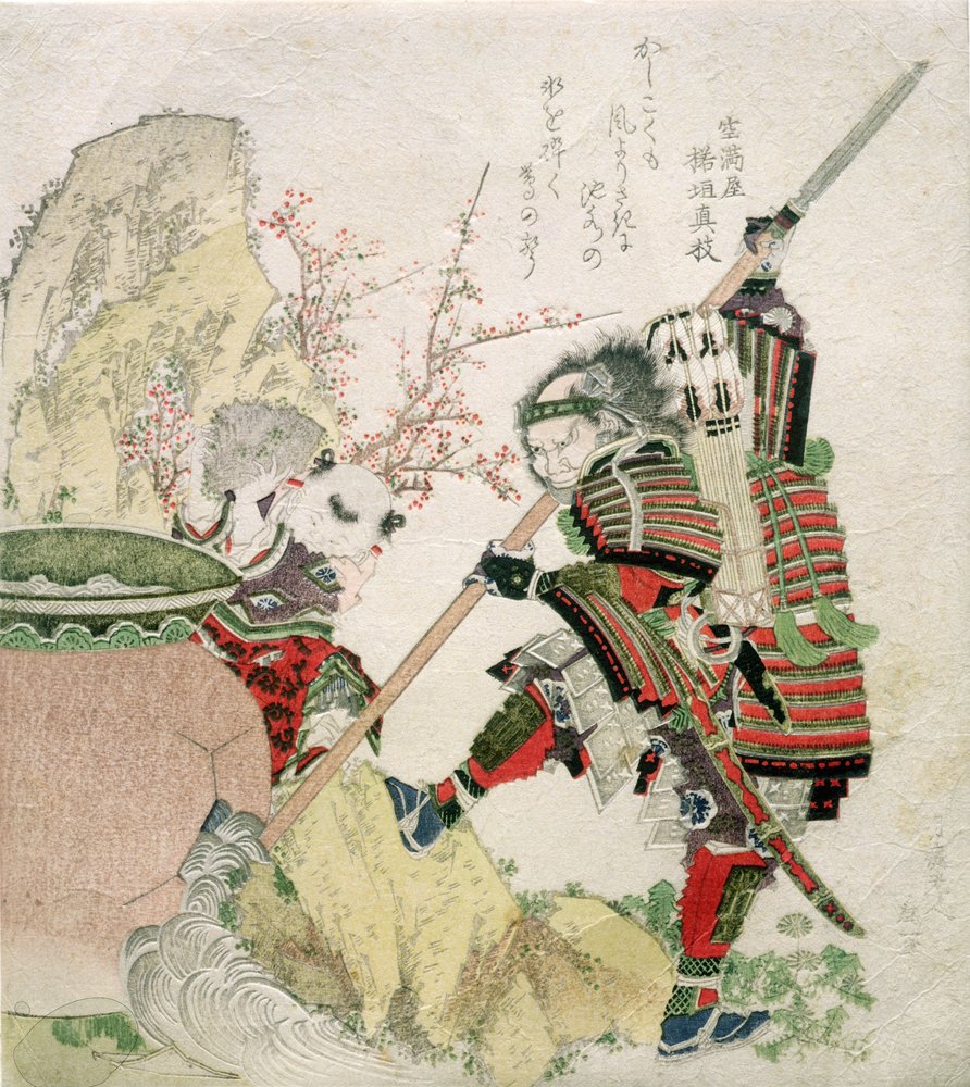 Sima Wengong (Shiba Onko) and Shinozuka, Lord of Iga (Shinozuka-iga-no-teami), 1821 by Katsushika Hokusai