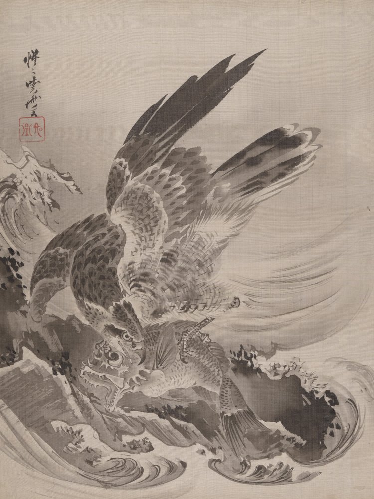 Eagle Attacking Fish by Kawanabe Kyosai: Buy fine art prints