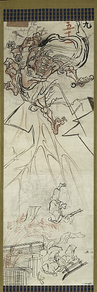 Lightning God, one of six sketches by Kawanabe Kyosai