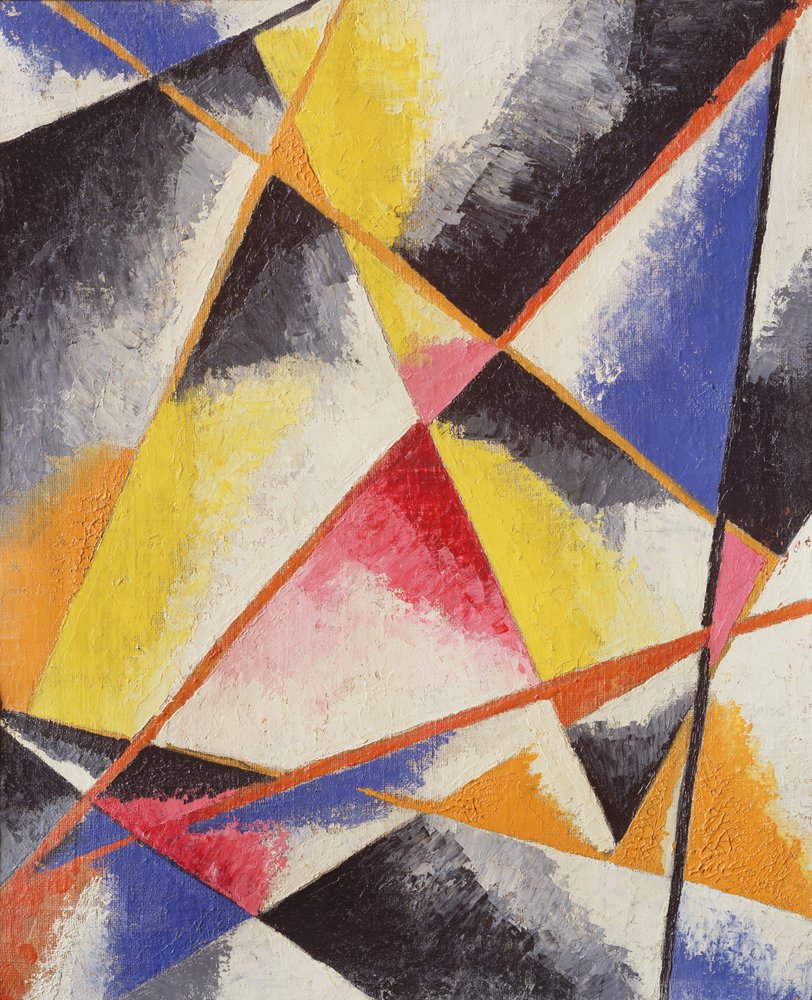 Untitled, c. 1916 by Lyubov Sergeevna Popova